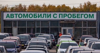 Главное изображение