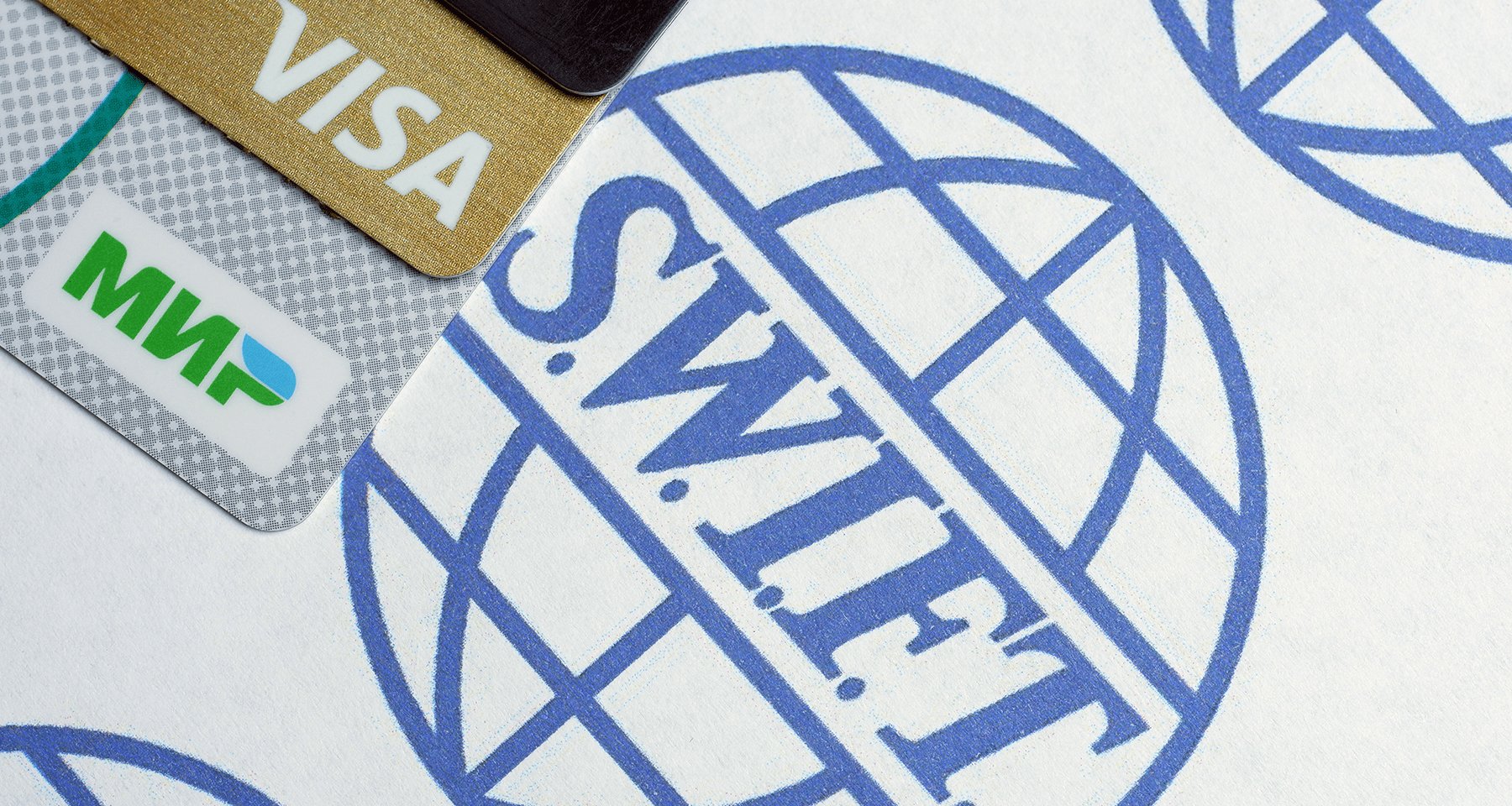 Как сделать swift перевод райффайзенбанк. Смотреть фото Как сделать swift перевод райффайзенбанк. Смотреть картинку Как сделать swift перевод райффайзенбанк. Картинка про Как сделать swift перевод райффайзенбанк. Фото Как сделать swift перевод райффайзенбанк