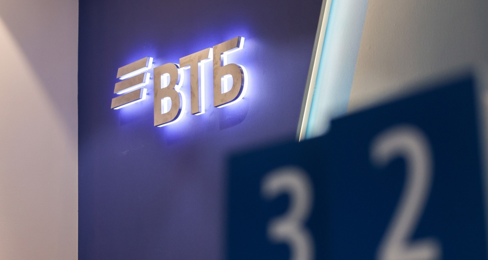 Изображение темы дня