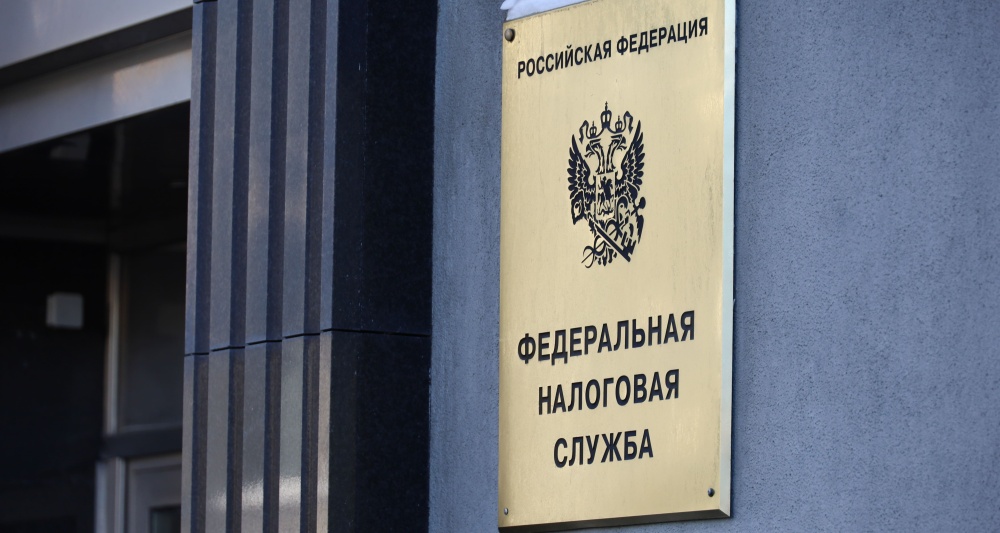 Изображение публикации