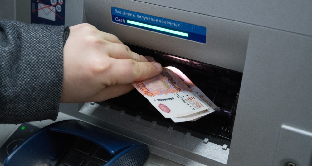 Изображение темы дня