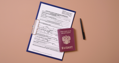 Главное изображение