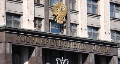 Главное изображение