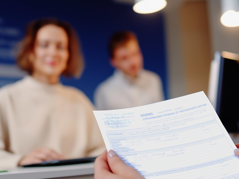 Обложка новости