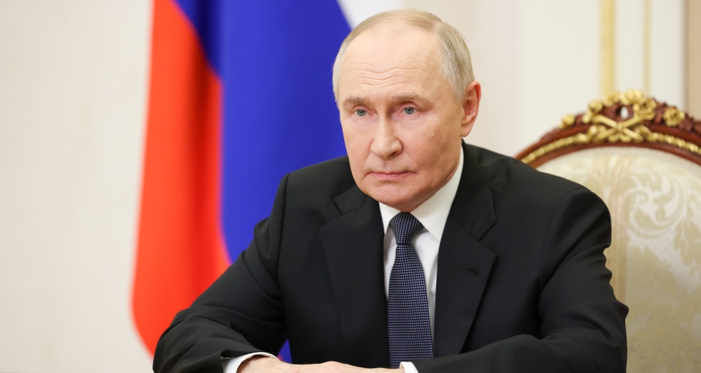 Изображение темы дня