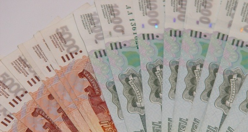 Изображение темы дня