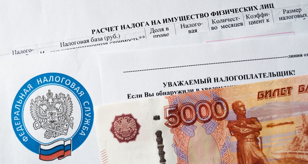 Изображение темы дня