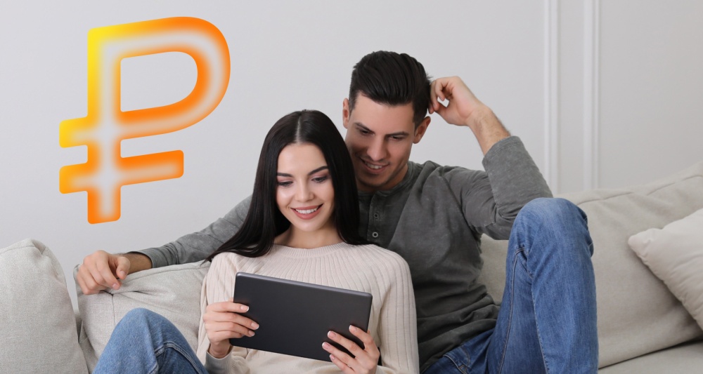 Изображение темы дня