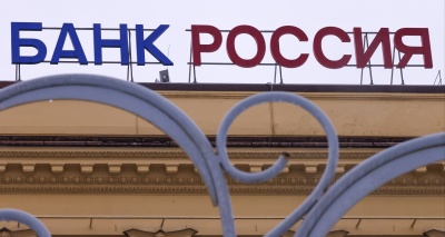 Главное изображение