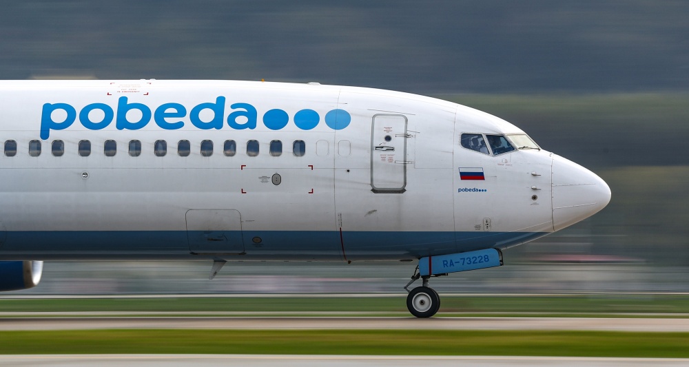 Изображение темы дня