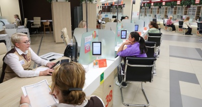 Главное изображение