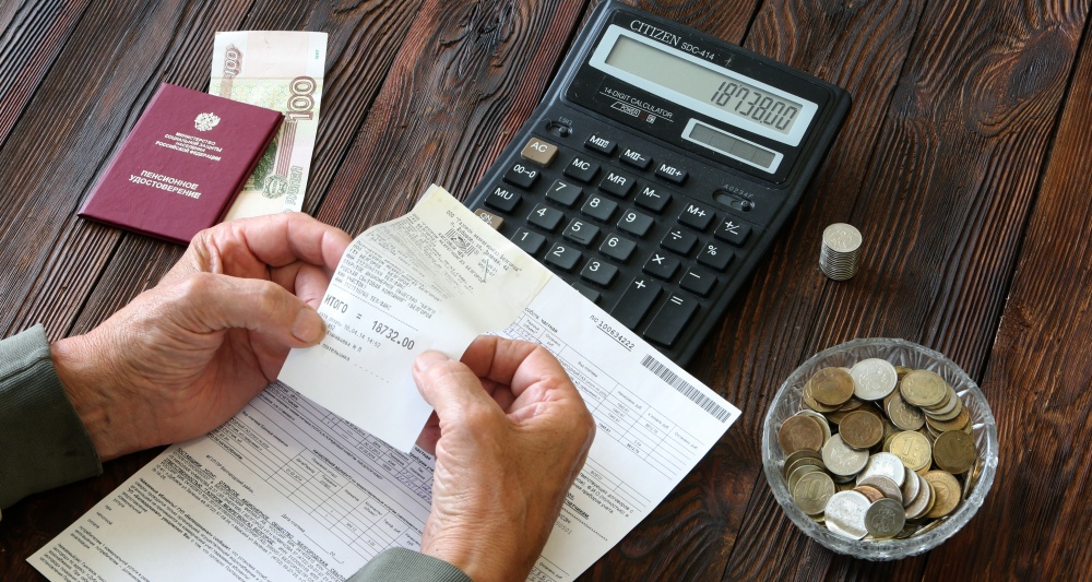 Изображение темы дня