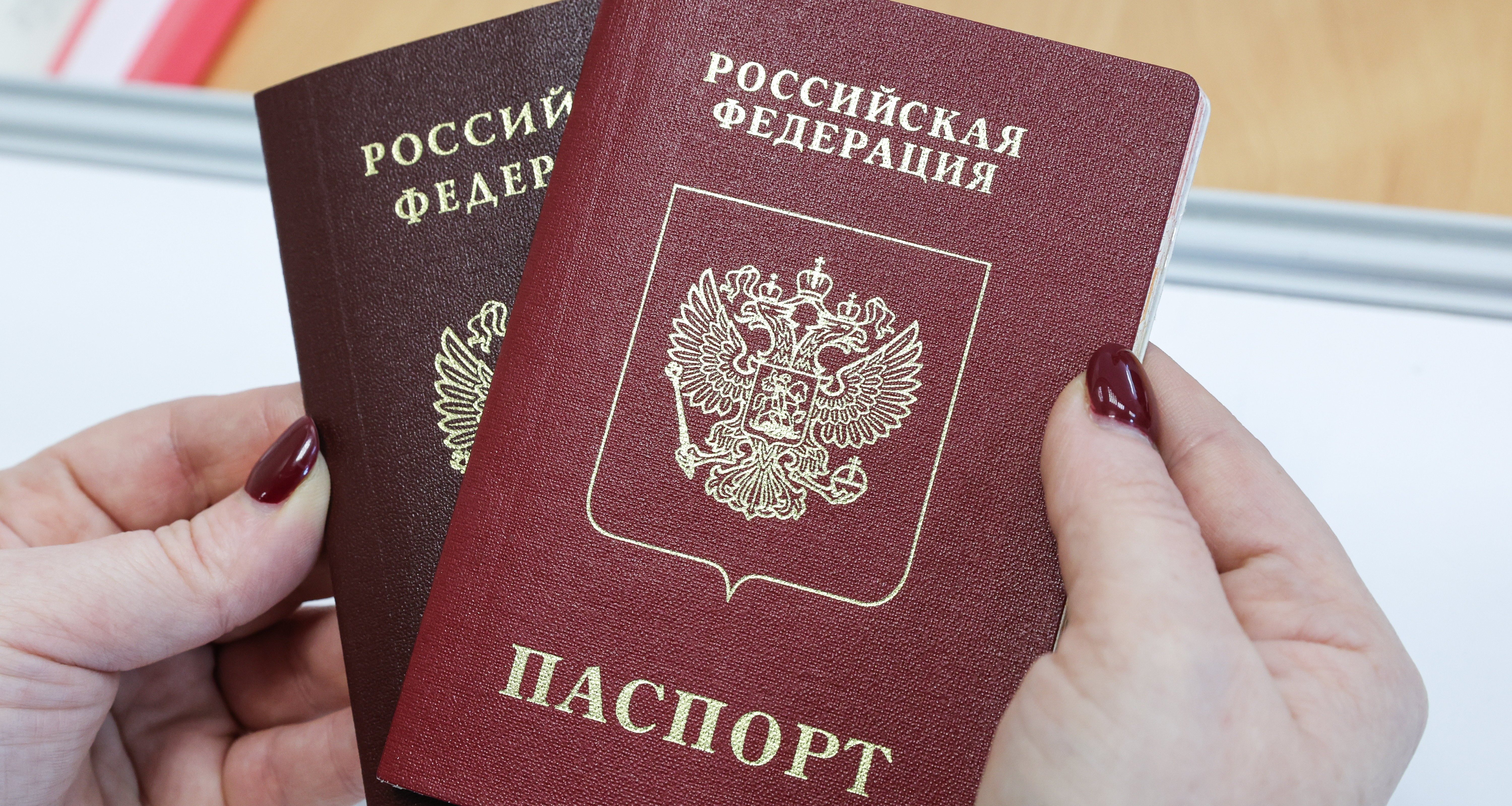 Дума подняла пошлину за выдачу загранпаспортов: сколько придется платить теперь