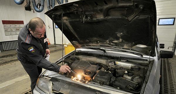 Изображение темы дня