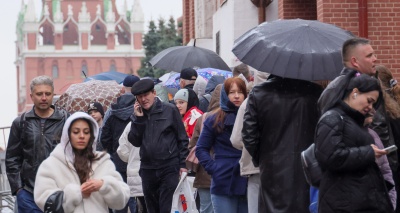 Главное изображение