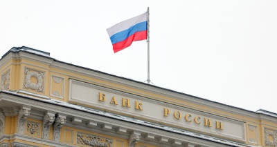 Главное изображение