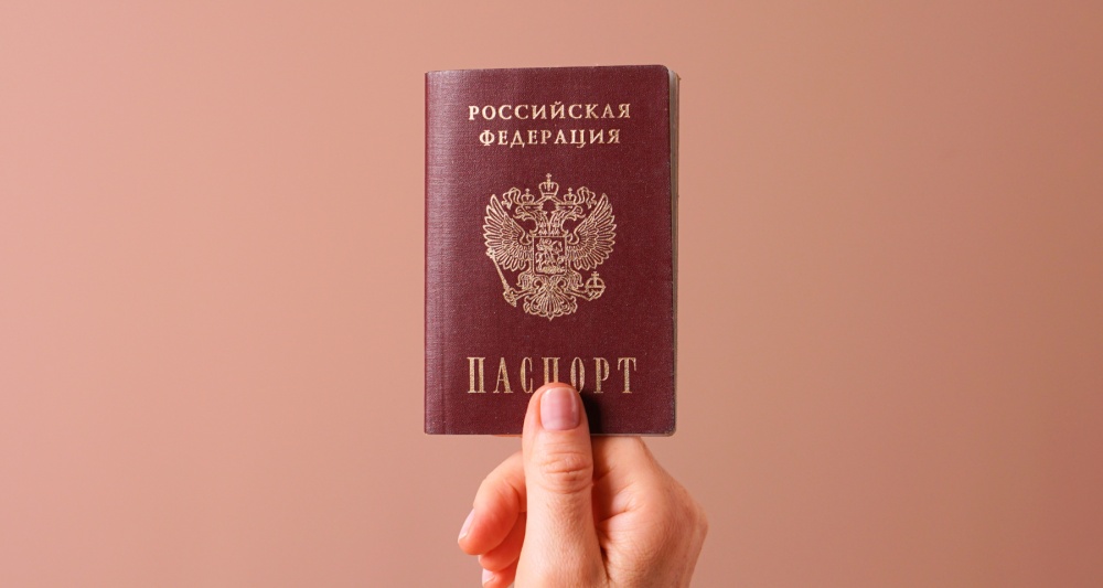 Изображение темы дня