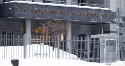 Главное изображение