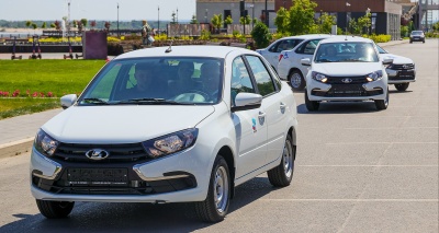 Главное изображение