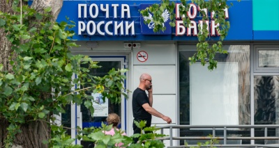 Главное изображение