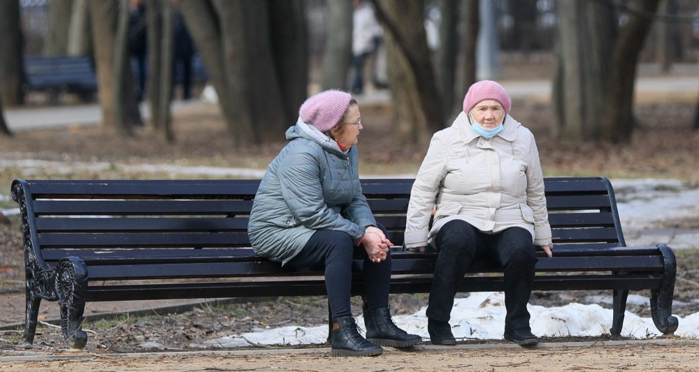 Изображение темы дня