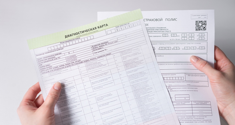 Изображение новости