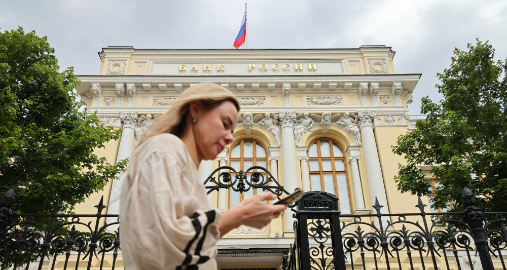 Изображение темы дня