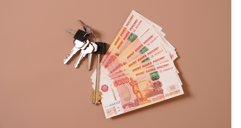 Изображение новости