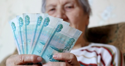 Главное изображение