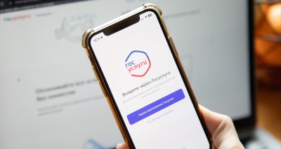 Главное изображение