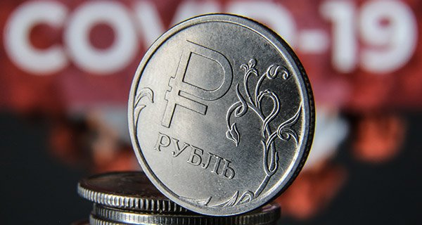 Изображение темы дня