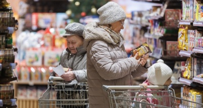 Главное изображение