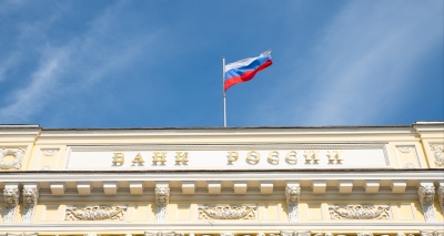 Главное изображение