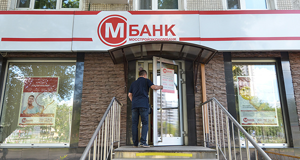 Изображение новости