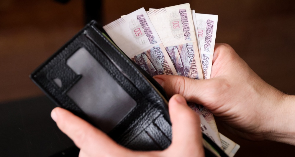 Изображение темы дня