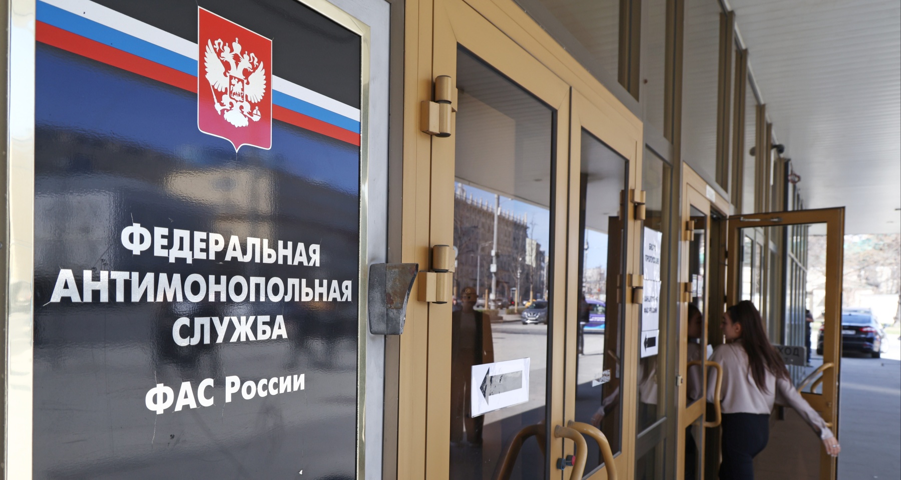 Сбер и &laquo;Яндекс&raquo; уличили в распространении ненадлежащей рекламы автокредита