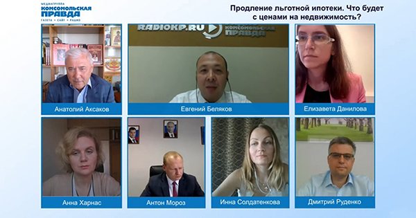 Изображение новости