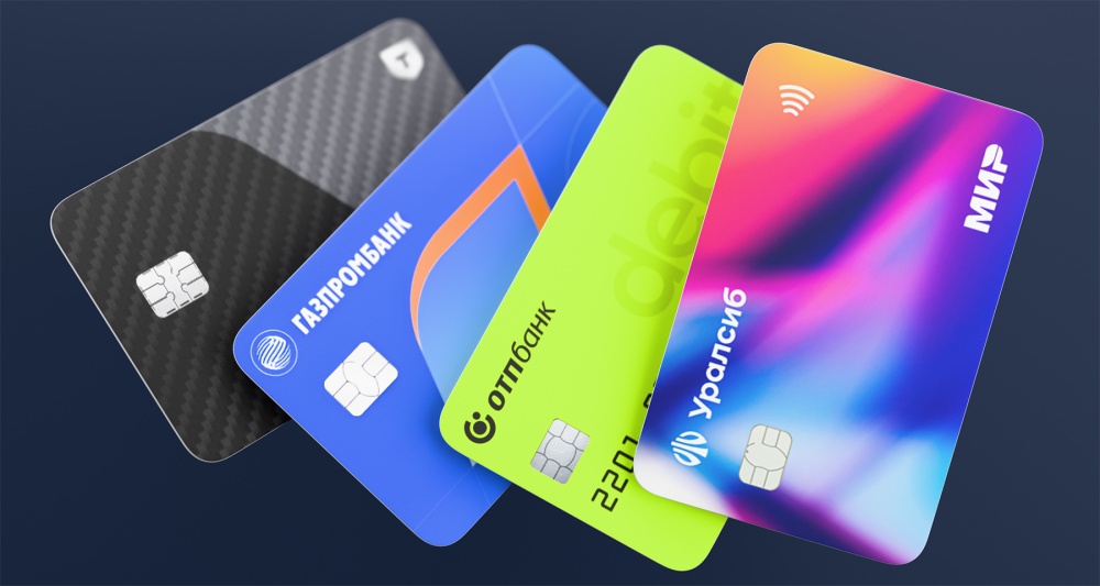 В 2026 году бензин снова подорожает. Вот четыре карты, с помощью которых можно сэкономить на топливе и не только