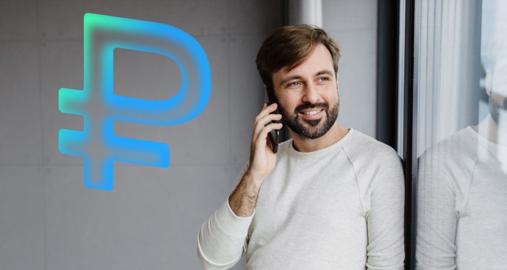 Изображение темы дня