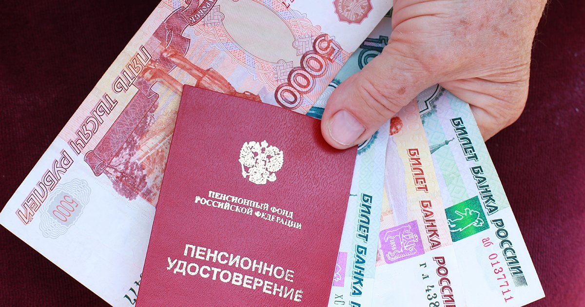 Предновогодние выплаты для пенсионеров предложили сделать ежегодными