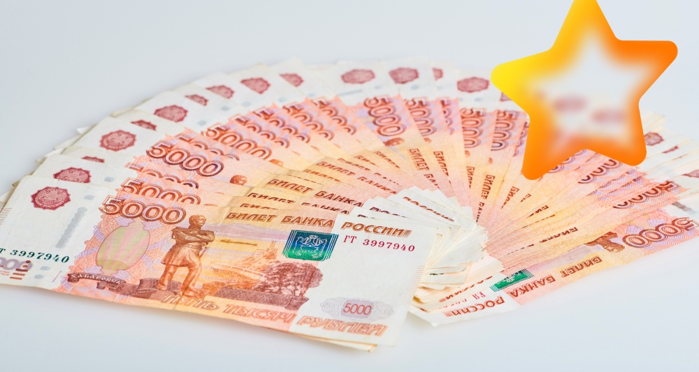 Изображение темы дня