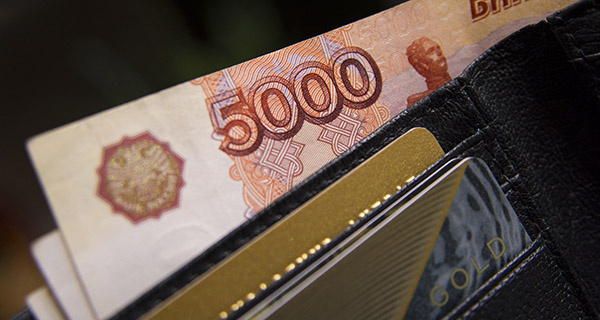 Изображение темы дня