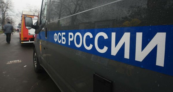 Изображение новости