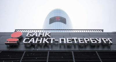 Главное изображение