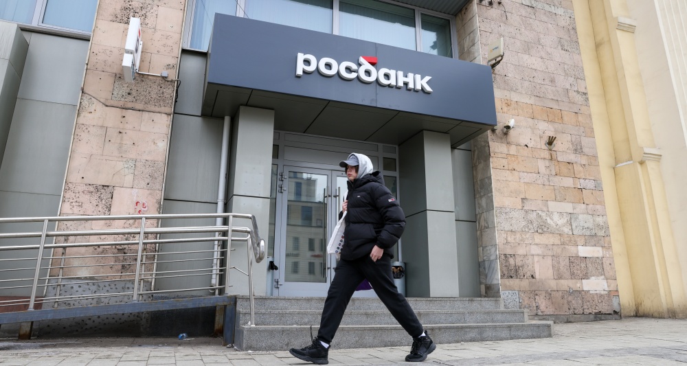 Изображение темы дня