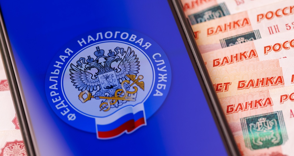 Изображение темы дня