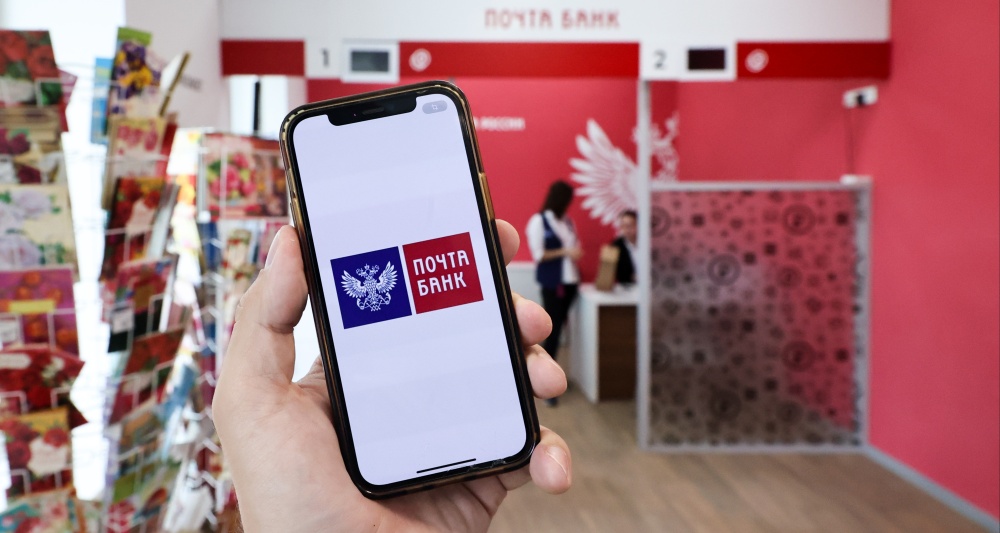 Изображение темы дня