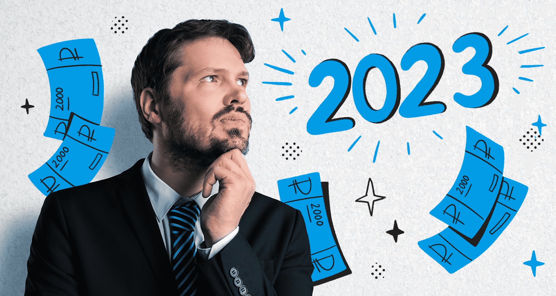 Банки ру банк года 2024. Предсказания на 2023. Логотипы 2023 года тренды. Banki.ru логотип.