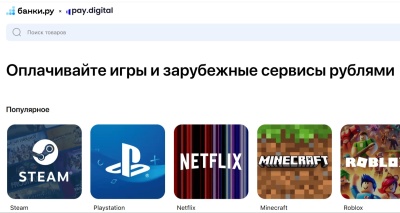 Главное изображение