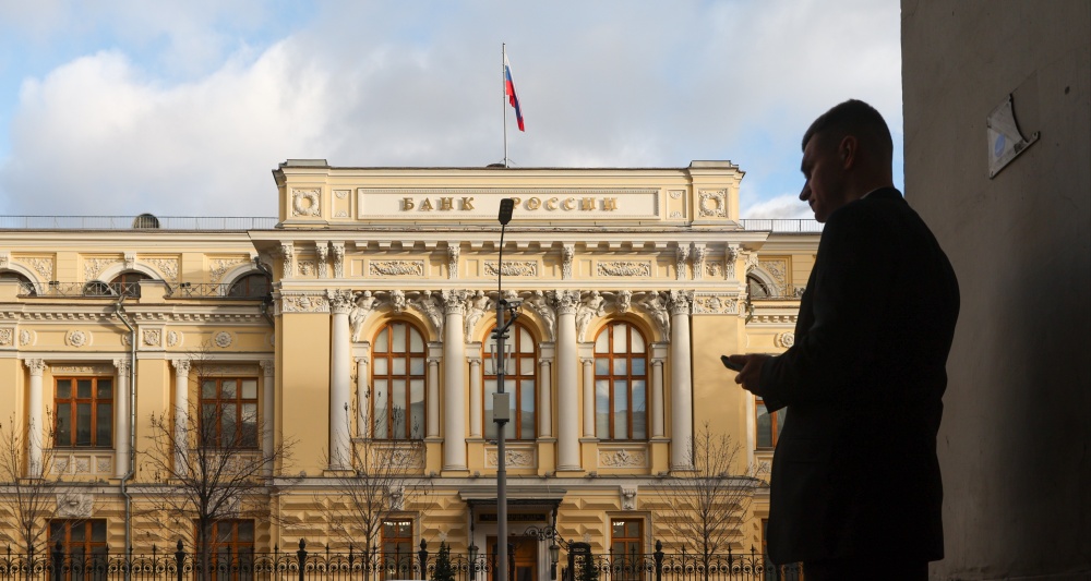 Изображение темы дня